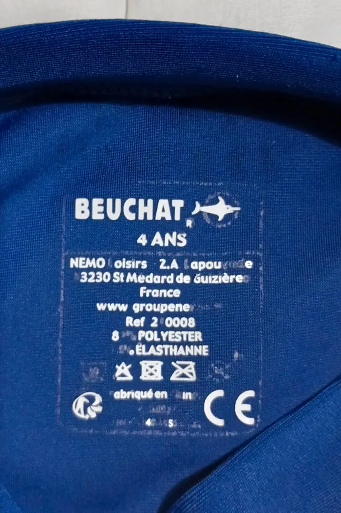 Tee-shirt bain anti uv 4 ans - photo numéro 5