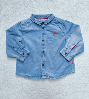 Chemise 23 mois 