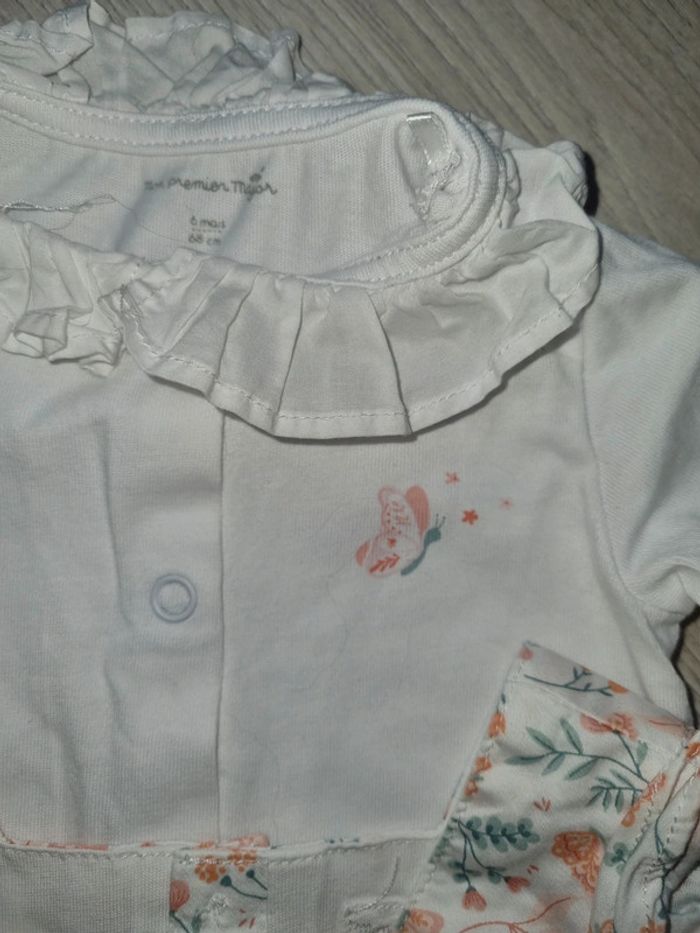 Ensemble 3 pièces - photo numéro 6