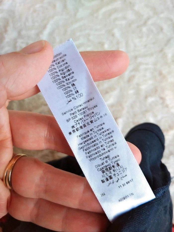 Tee shirt chemise manches courtes Garçon 12 mois Petit bateau 100% coton - photo numéro 9