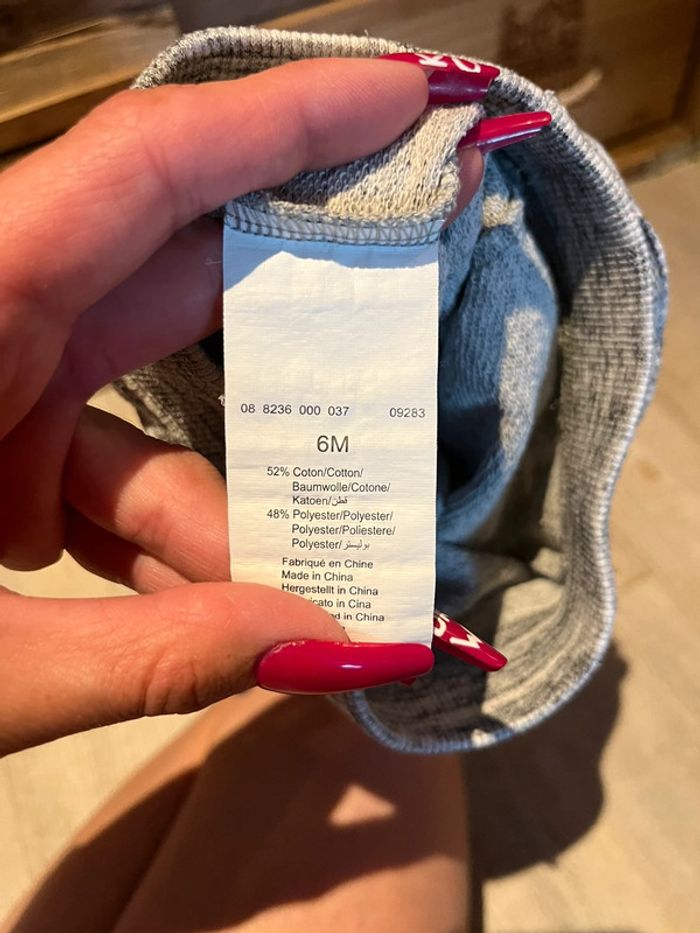 Jogging garçon - photo numéro 5