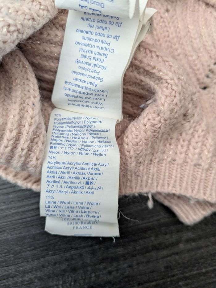 Gilet 8 ans - photo numéro 4