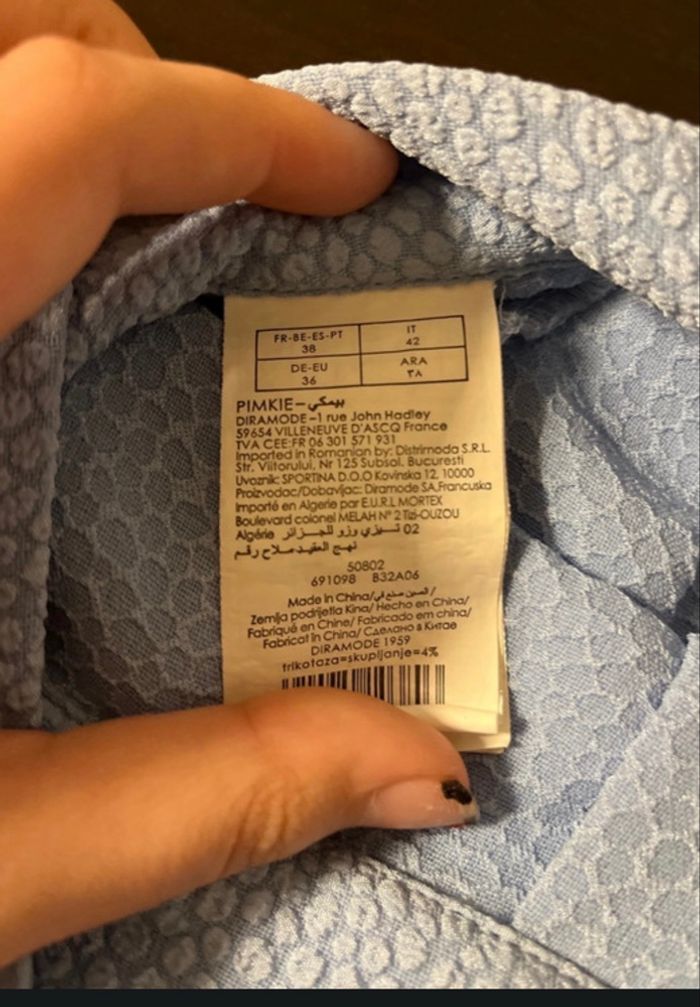 Jupe bleue 38 - photo numéro 3