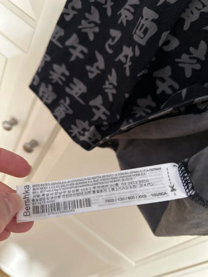 T-shirt Naruto - photo numéro 3