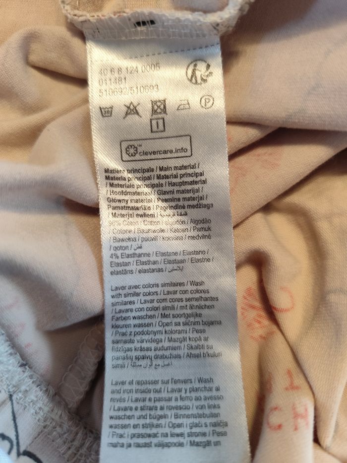 Short de pyjama T. M - photo numéro 4