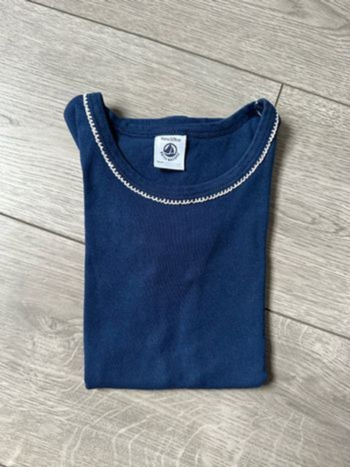 Maillot de corps MC 8 ans