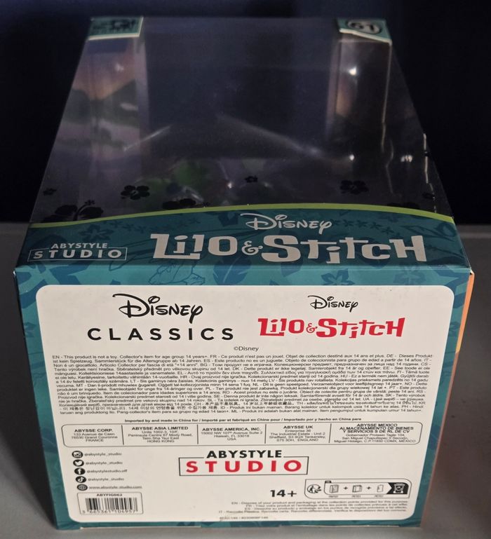 Figurine Lilo & Stitch Surfboard (SFC 61 Disney) d'occasion en très bon état - photo numéro 6