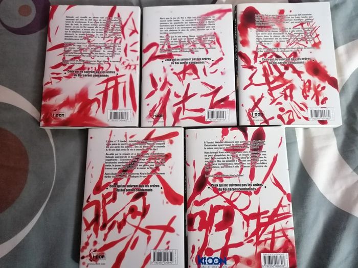 Série manga king's game - photo numéro 2