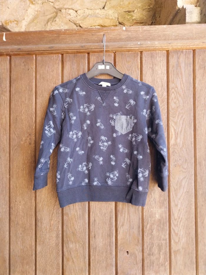 Pull garçon 8 ans Vertbaudet