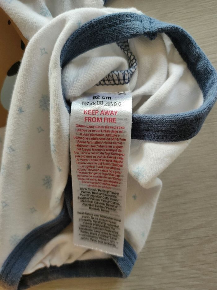 Bodie blanc et bleu - photo numéro 4