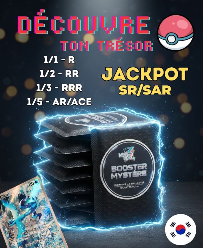 Booster Mystère Pokémon 10 cartes + 2 brillantes dont 1 rare garantie (12 cartes total)