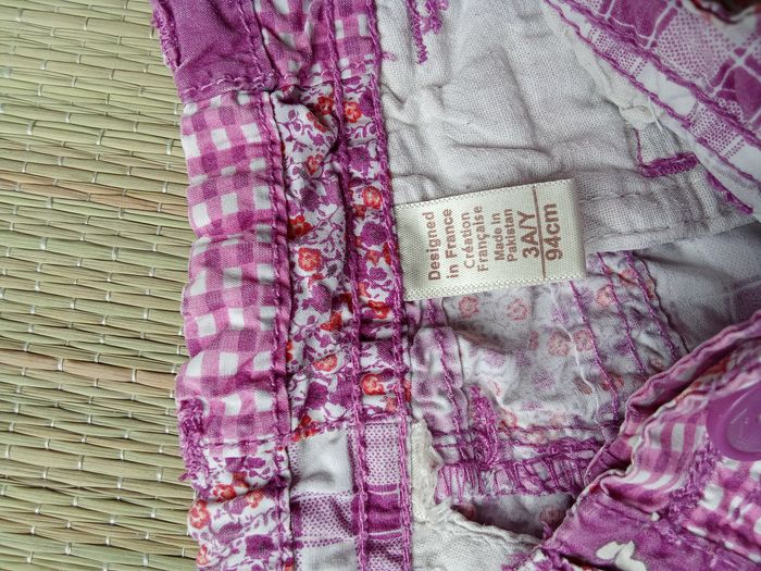 Short Patchwork - photo numéro 5