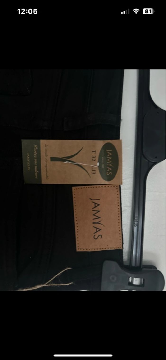 Jeans - photo numéro 4