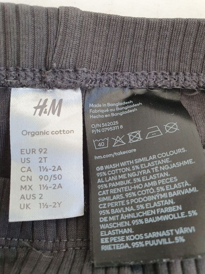 Legings fille 2 ans - photo numéro 4