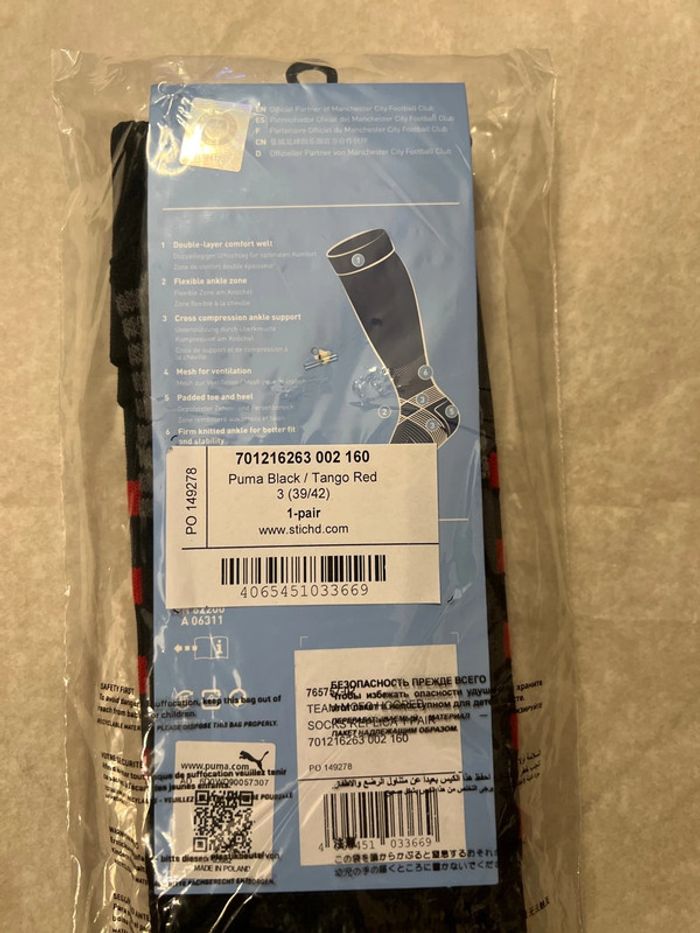 Short de foot Puma, équipe Manchester City avec chaussettes taille 13/14 ans authentique neuf - photo numéro 16