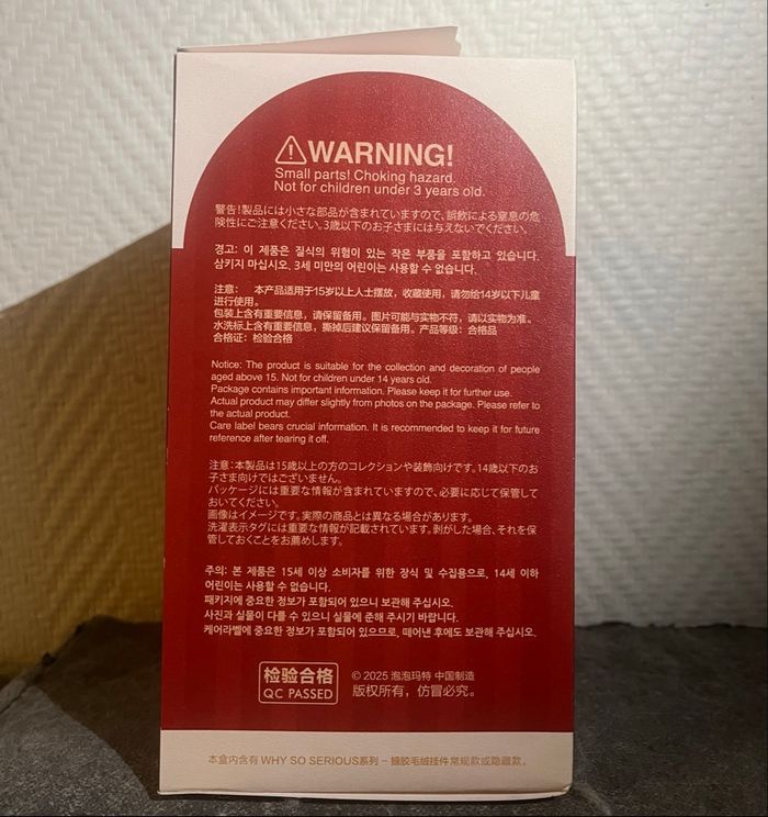 Pop Mart Why So Serious Dimoo World Lumino Feast - photo numéro 8