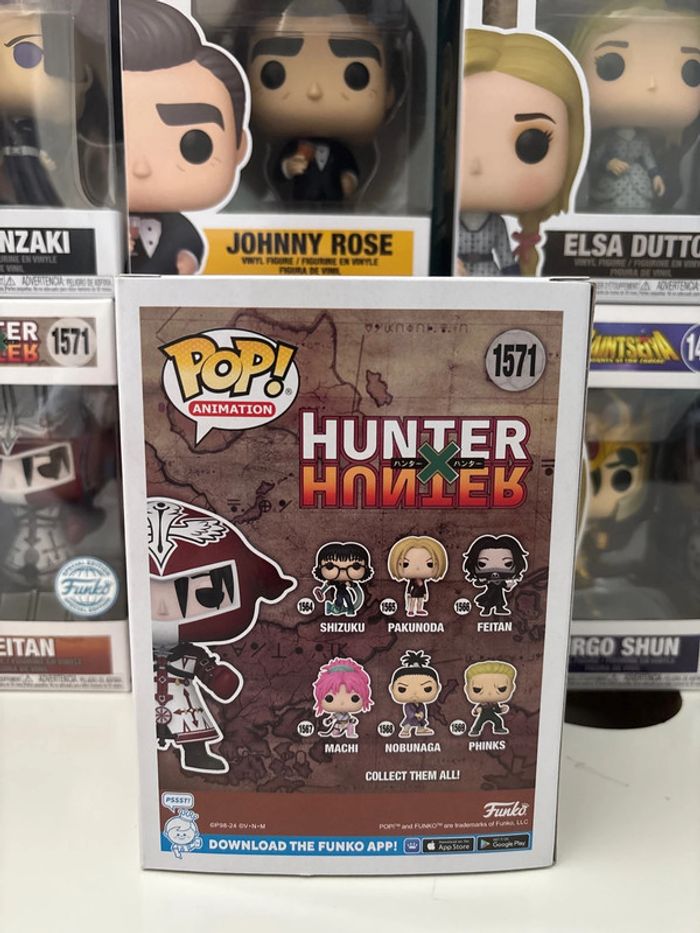 Funko pop feitan 1571 - photo numéro 3