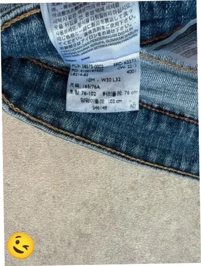 Jeans Levi's Mid Rise Skinny W30 FR40 L32 coupe skinny bleu Femme Women pan519b - photo numéro 7