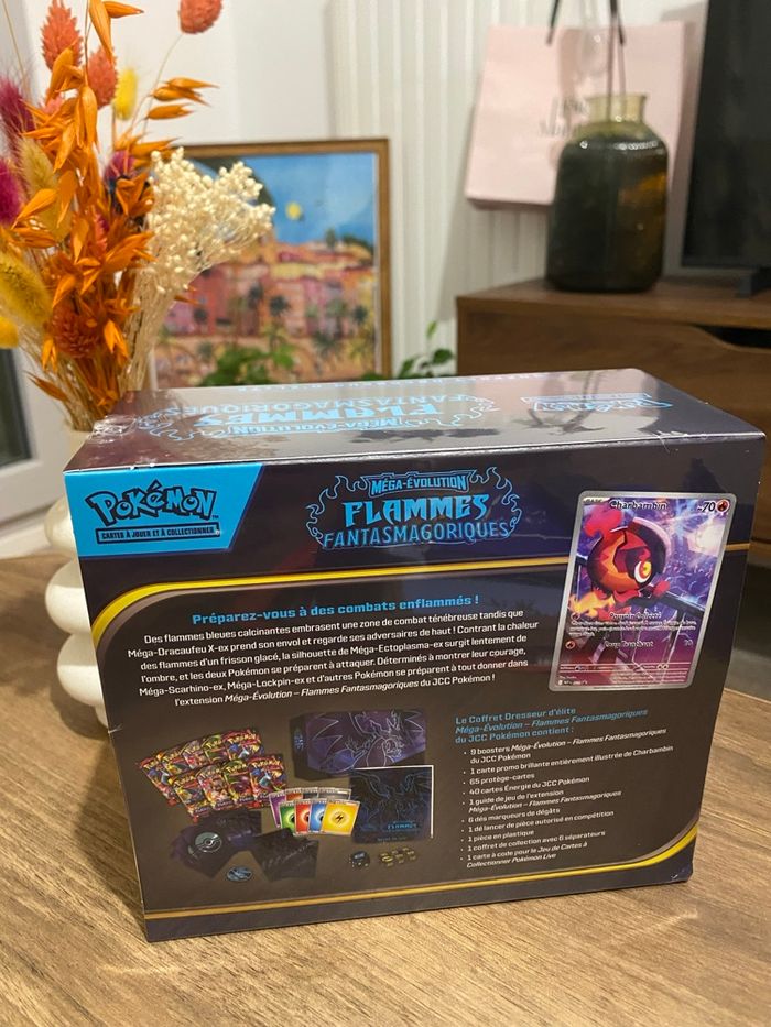 etb flammes fantasmagoriques m02 - photo numéro 2