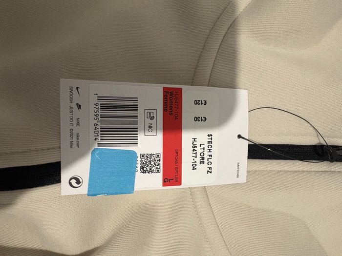 Veste à capuche Nike tech beige - photo numéro 4