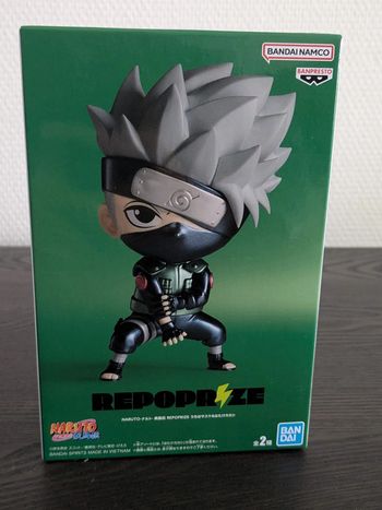 Figurine Naruto Shippuden - Kakashi Hatake Repoprize Special Color - Banpresto