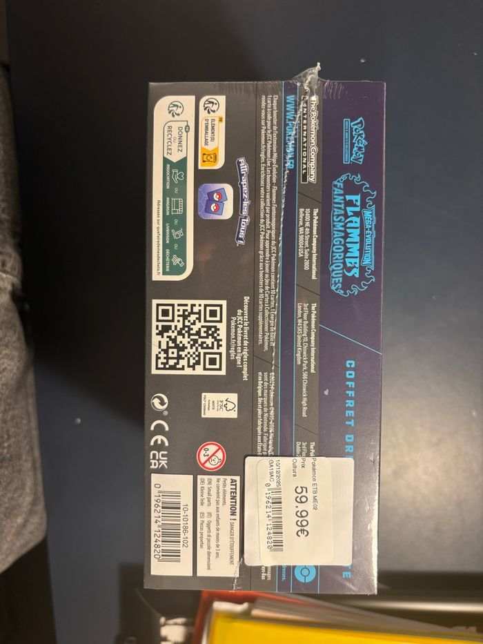 ETB flamme fantasmagorique - photo numéro 2