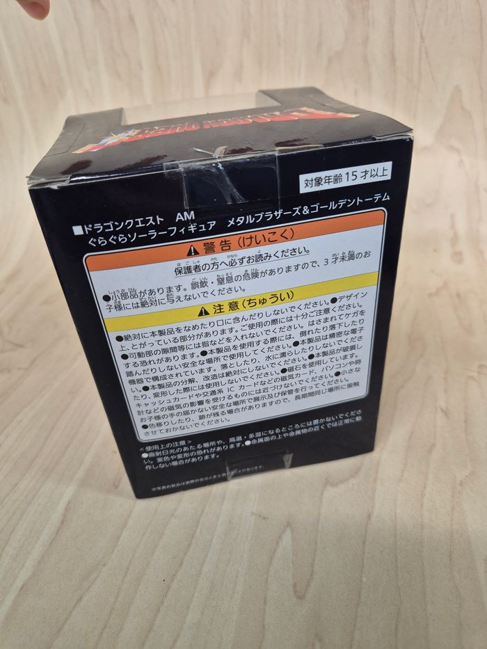 Figurine solaire Dragon Quest Metal Slime - photo numéro 4