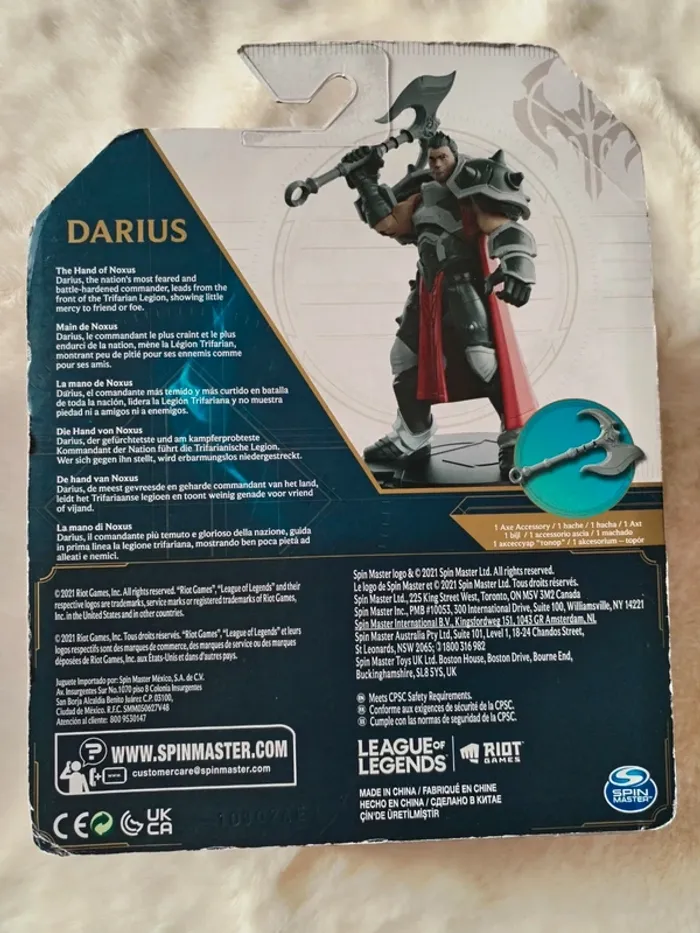 Figurine Darius League of Legends - photo numéro 2