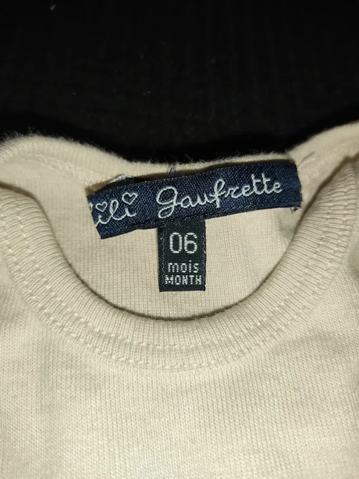 Ensemble Lili gaufrette - photo numéro 2