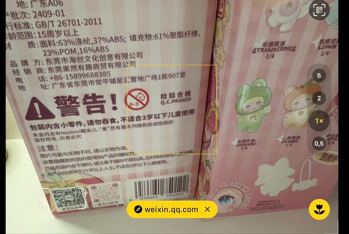 2 Poupées fruits Nommi - photo numéro 3