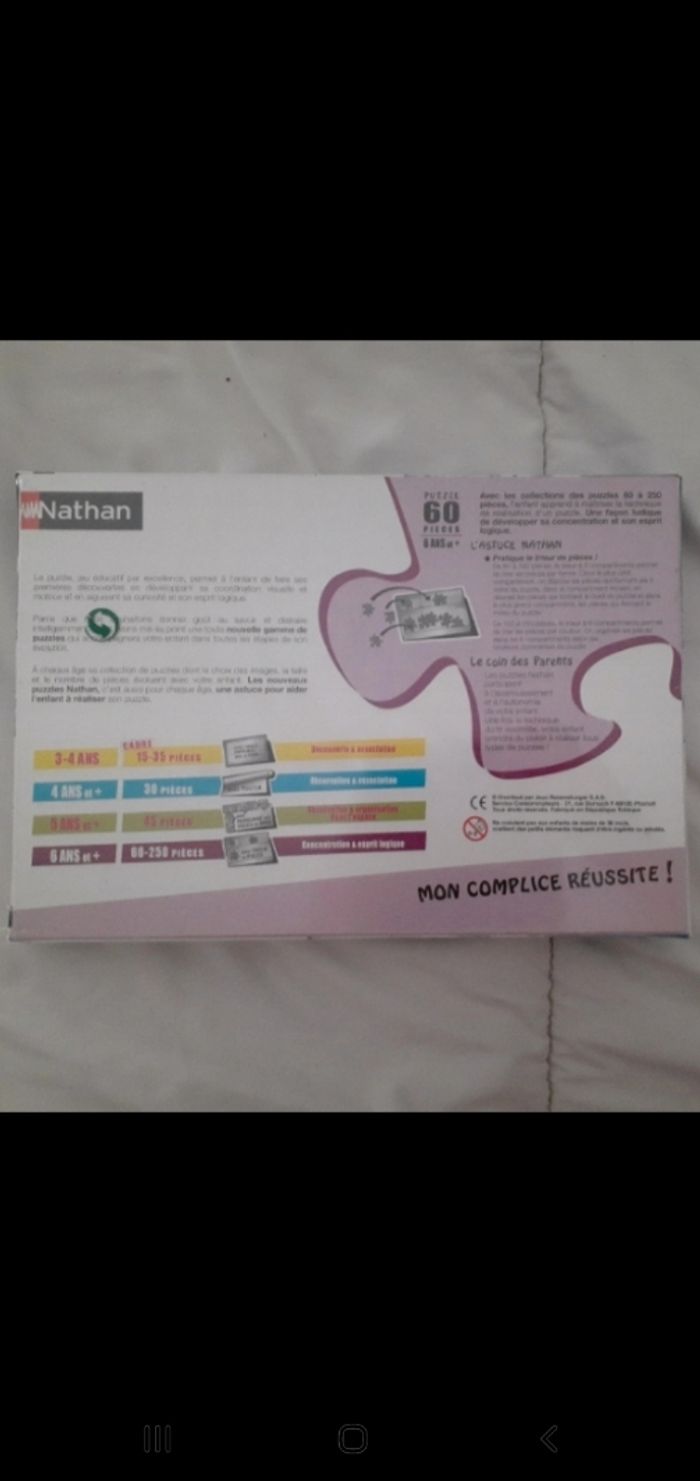 Puzzle 60 pièces 101 dalmatiens - photo numéro 3