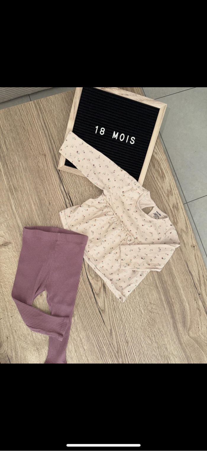 Vêtement bébé fille - photo numéro 7