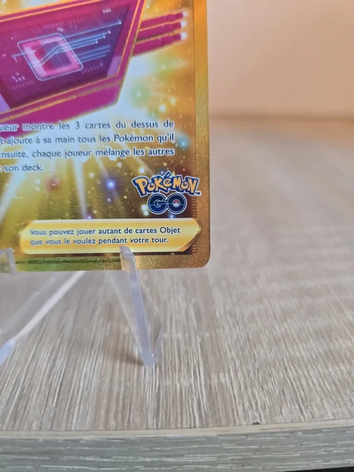 Module leurre 088/078 - photo numéro 4