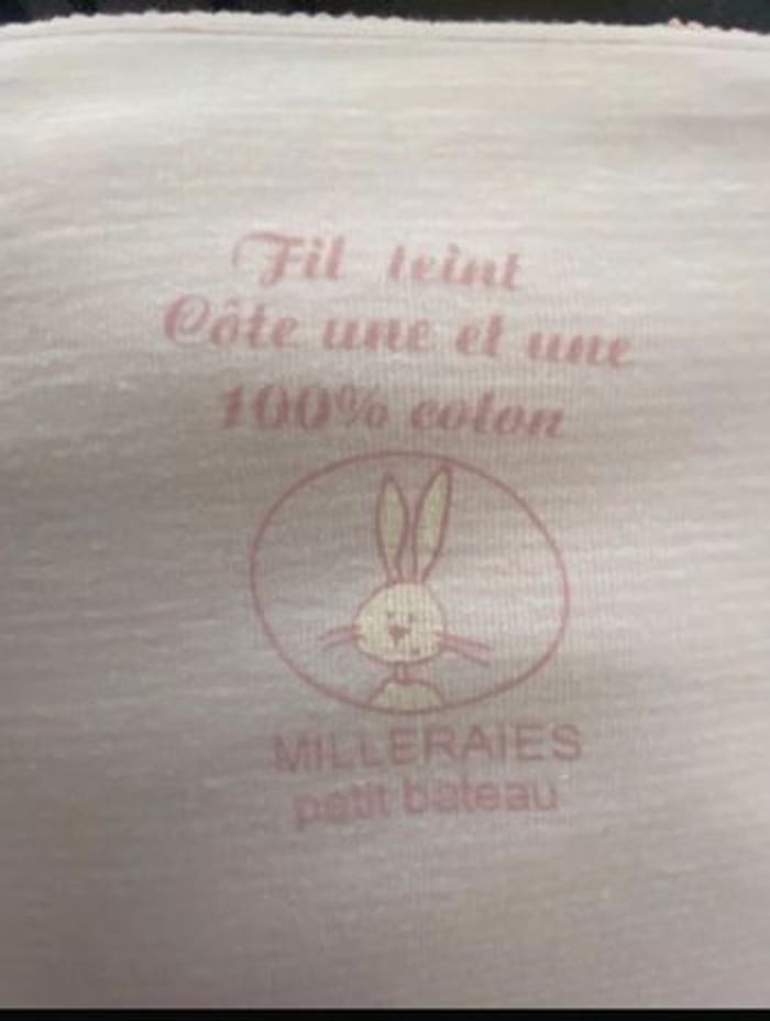 Couverture coton neuve, petit bateau - photo numéro 2