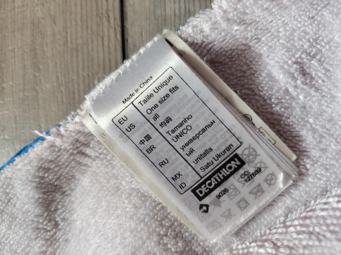 Cape de bain Decathlon - photo numéro 6