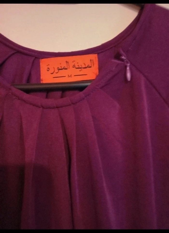 Robe longue aid - photo numéro 3