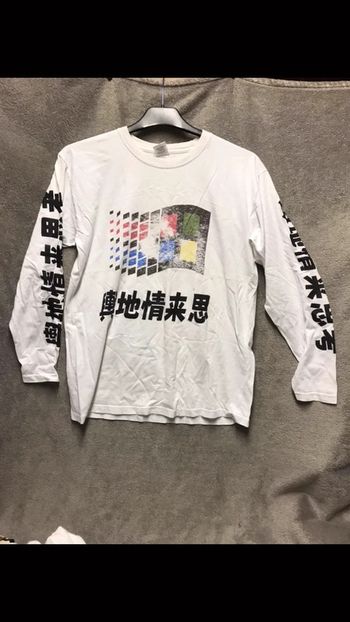 Tee shirt manche longue