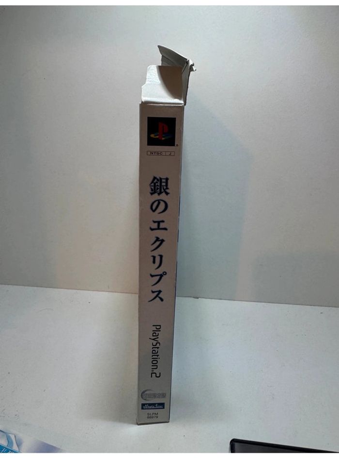 Gin no Eclipse/Express PlayStation 2 PS2 - photo numéro 3