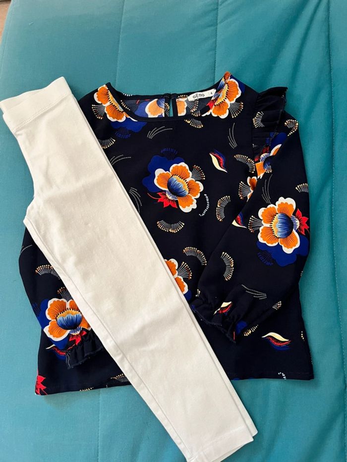 Tenue gémo orchestra 4 ans