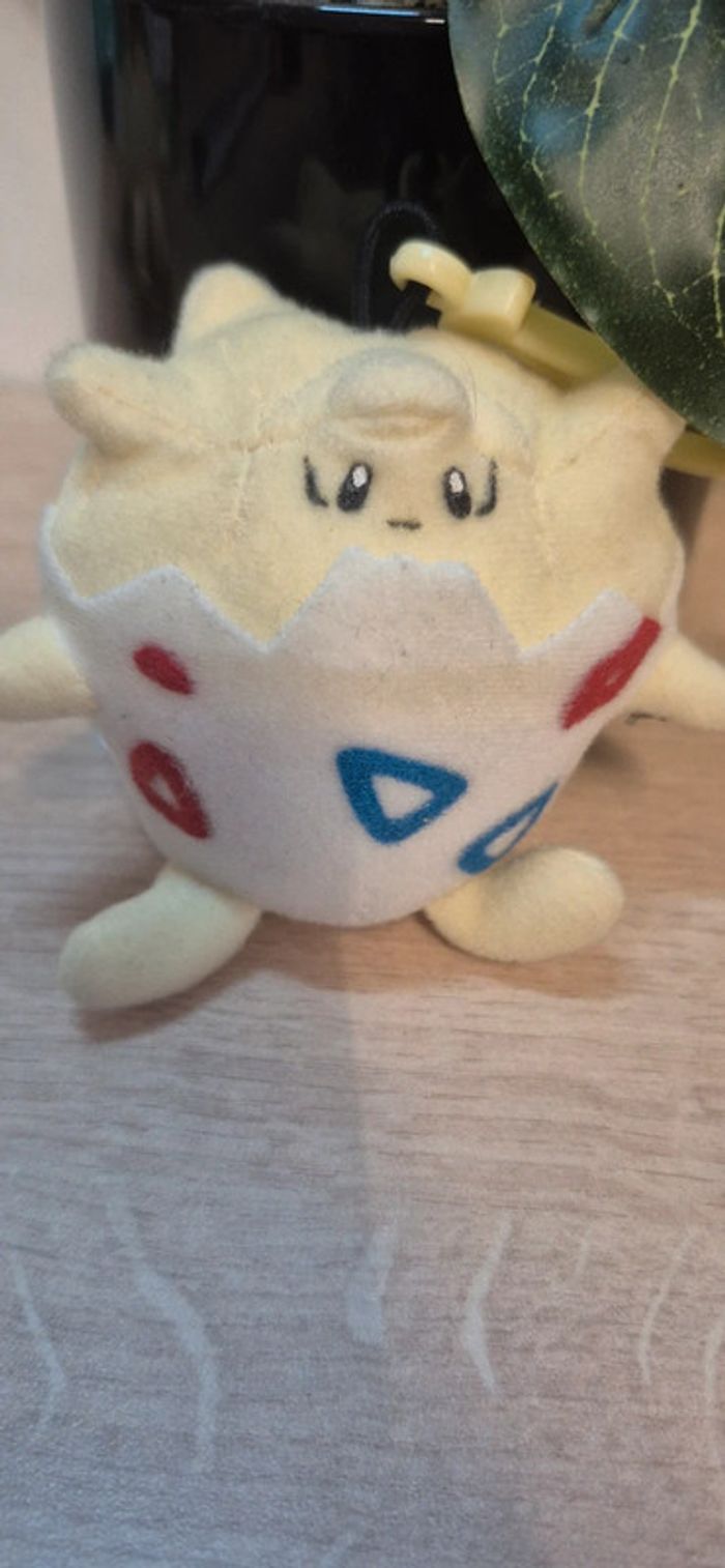 Porte clef pokemon - photo numéro 2