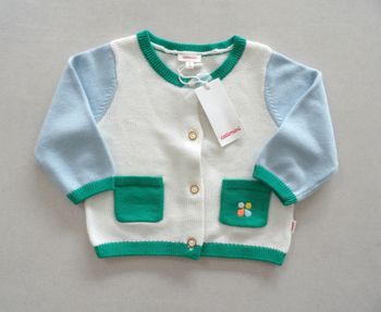 Gilet fille 6 mois Catimini