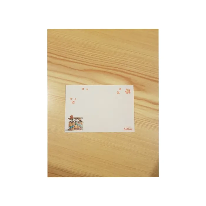 Feuille diddl 🔄