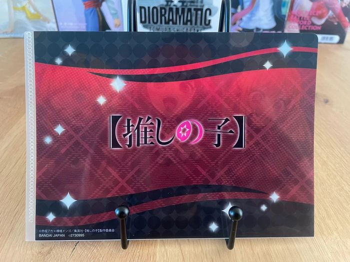 Oshi no Ko - Clear File B-Komachi - photo numéro 2