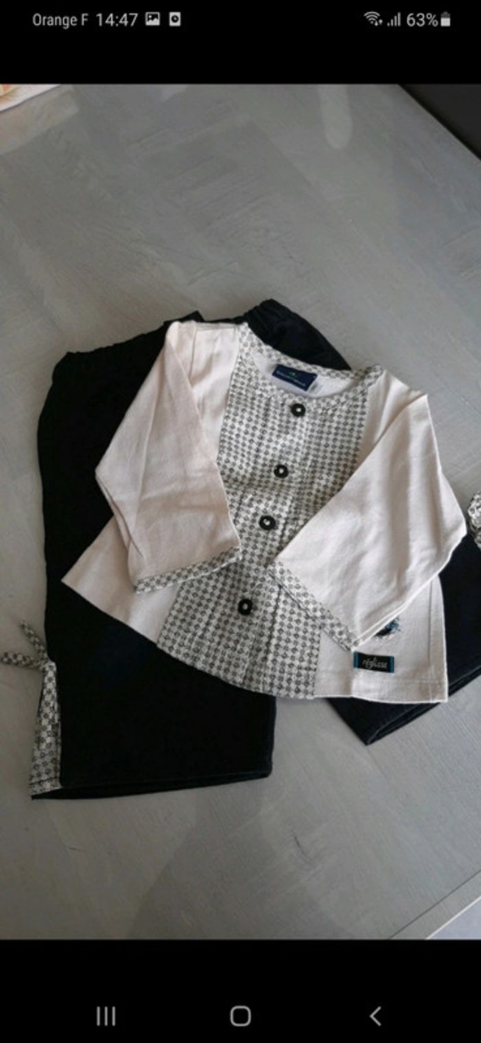 Ensemble Sergent Major 3 mois
