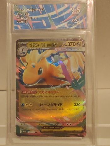 Mega-Dracolosse ex de MegaDream serie M2a