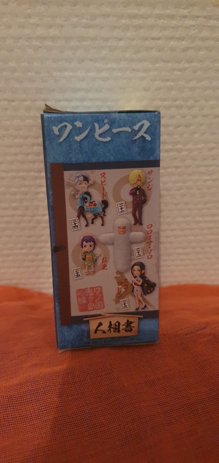 Mini Figurine robine one piece - photo numéro 2