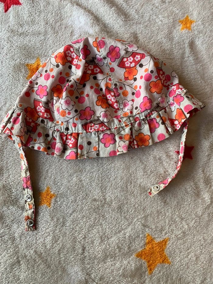 Charlotte Orchestra Beige et Multicolore 6-12M