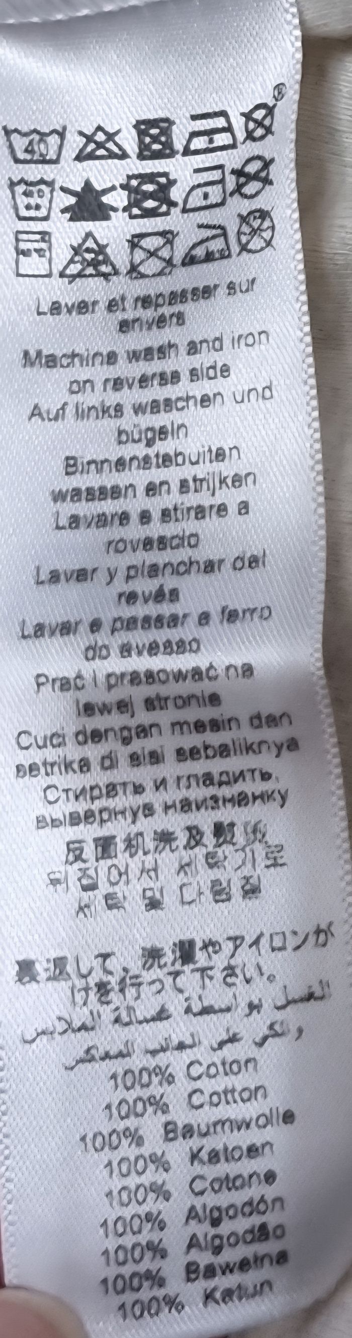 7 Body gris chiné Petit Bateau 6 mois - photo numéro 6