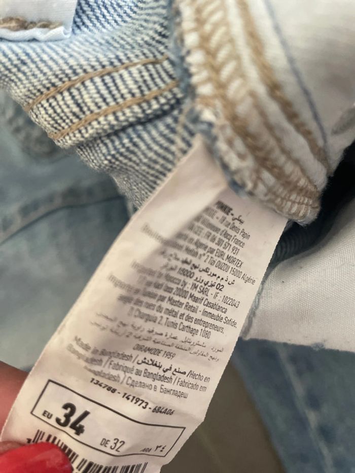 Pimkie jean pantalon vêtement taille 34 femme - photo numéro 7