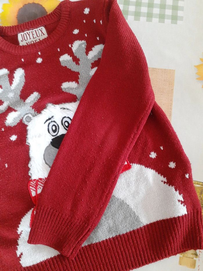 Pull Noël - photo numéro 3